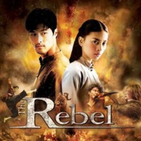 Poster of the movie, The Rebel